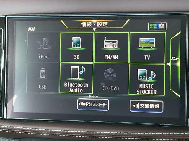 キックス 1.2 X ツートーン インテリアエディション (e-POWER) 9型ナビ プロパイロット 全方位カメラ レーダークルーズ 禁煙 被害軽減ブレーキ LEDヘッドライト アラウンドビューモニター インテリジェントキー ドラレコ ETC メモリ-ナビ エアコン パワステ キーレス パワーウィンドウ ABS(10枚目)