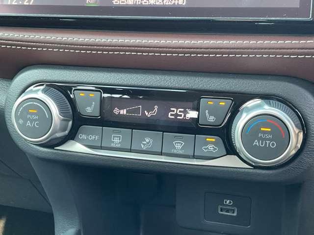 キックス 1.2 X ツートーン インテリアエディション (e-POWER) 9型ナビ プロパイロット 全方位カメラ レーダークルーズ 禁煙 被害軽減ブレーキ LEDヘッドライト アラウンドビューモニター インテリジェントキー ドラレコ ETC メモリ-ナビ エアコン パワステ キーレス パワーウィンドウ ABS(12枚目)