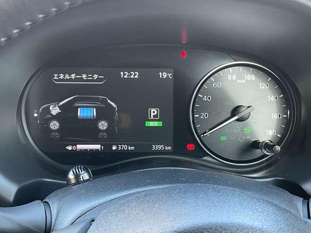 キックス 1.2 X ツートーン インテリアエディション (e-POWER) 9型ナビ プロパイロット 全方位カメラ レーダークルーズ 禁煙 被害軽減ブレーキ LEDヘッドライト アラウンドビューモニター インテリジェントキー ドラレコ ETC メモリ-ナビ エアコン パワステ キーレス パワーウィンドウ ABS(13枚目)