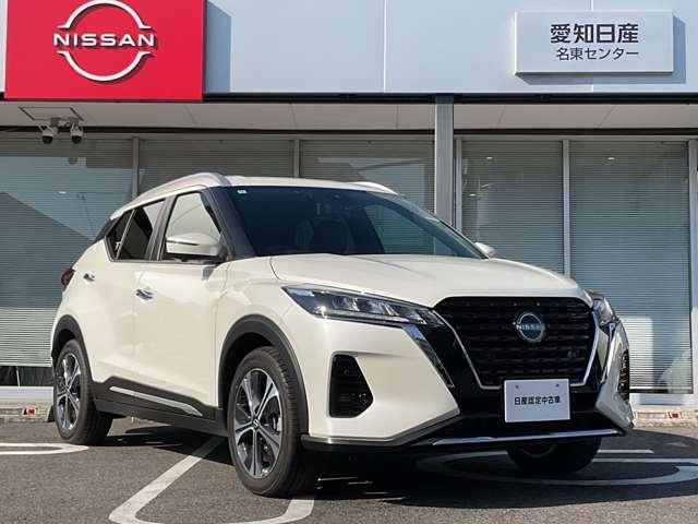 キックス 1.2 X ツートーン インテリアエディション (e-POWER) 9型ナビ プロパイロット 全方位カメラ レーダークルーズ 禁煙 被害軽減ブレーキ LEDヘッドライト アラウンドビューモニター インテリジェントキー ドラレコ ETC メモリ-ナビ エアコン パワステ キーレス パワーウィンドウ ABS(18枚目)