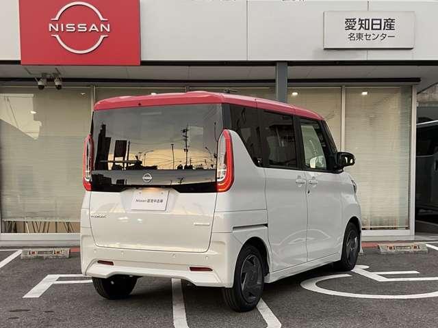 ルークス 660 X 9型ナビ 全方位カメラ 左側電動スライド アラモニ 前後衝突軽減ブレーキ ワンオーナー車 禁煙 車線逸脱防止 ETC スマートキー 定期点検記録簿 キーフリー ドライブレコーダー i-stop フルオートエアコン パワーウインドウ LED(2枚目)