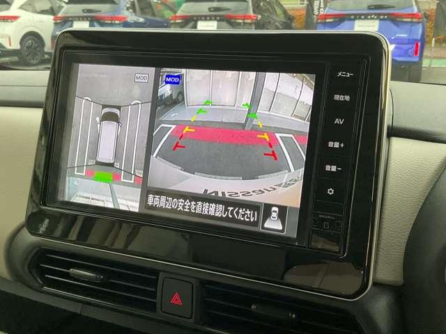 ルークス 660 X 9型ナビ 全方位カメラ 左側電動スライド アラモニ 前後衝突軽減ブレーキ ワンオーナー車 禁煙 車線逸脱防止 ETC スマートキー 定期点検記録簿 キーフリー ドライブレコーダー i-stop フルオートエアコン パワーウインドウ LED(9枚目)