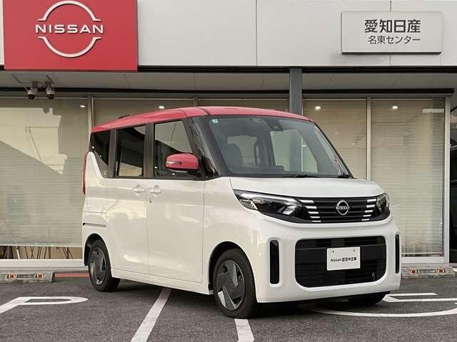 ルークス 660 X 9型ナビ 全方位カメラ 左側電動スライド アラモニ 前後衝突軽減ブレーキ ワンオーナー車 禁煙 車線逸脱防止 ETC スマートキー 定期点検記録簿 キーフリー ドライブレコーダー i-stop フルオートエアコン パワーウインドウ LED(18枚目)
