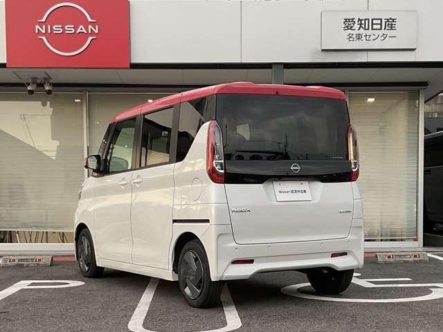 ルークス 660 X 9型ナビ 全方位カメラ 左側電動スライド アラモニ 前後衝突軽減ブレーキ ワンオーナー車 禁煙 車線逸脱防止 ETC スマートキー 定期点検記録簿 キーフリー ドライブレコーダー i-stop フルオートエアコン パワーウインドウ LED(19枚目)