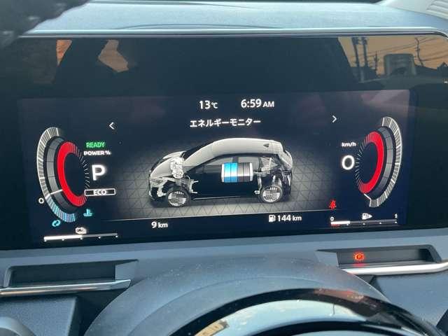 オーラ 1.2 G レザーエディション ※雹害未使用車 全方位カメラ ワンオーナ 追突防止 本革 車線逸脱警報装置 LED バックモニター AW キーレスエントリー オートエアコン ABS パワーウィンドウ サイドカメラ パワステ Wエアバック カーテンエアバック(10枚目)