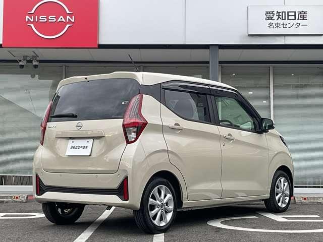 デイズ 660 X 9型純正ナビ 全方位カメラ LEDライト アラウンドM 踏み間違え防止 禁煙 スマートキー バックカメラ 1オーナー ETC レーンキープ アイドリングストップ ドライブレコーダー キーレス フルオートエアコン LEDライト ナビTV WAB(2枚目)