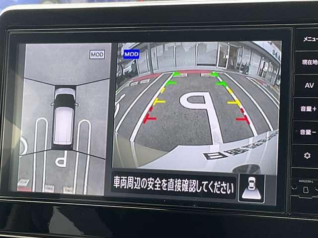 デイズ 660 X 9型純正ナビ 全方位カメラ LEDライト アラウンドM 踏み間違え防止 禁煙 スマートキー バックカメラ 1オーナー ETC レーンキープ アイドリングストップ ドライブレコーダー キーレス フルオートエアコン LEDライト ナビTV WAB(11枚目)