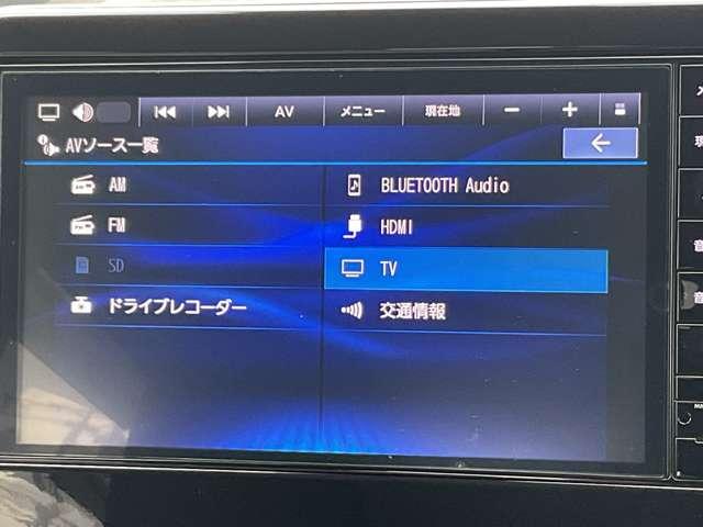 デイズ 660 X 9型純正ナビ 全方位カメラ LEDライト アラウンドM 踏み間違え防止 禁煙 スマートキー バックカメラ 1オーナー ETC レーンキープ アイドリングストップ ドライブレコーダー キーレス フルオートエアコン LEDライト ナビTV WAB(12枚目)