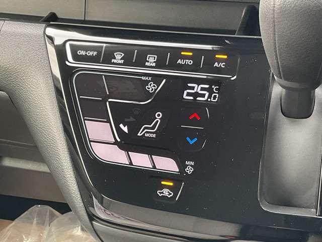 デイズ 660 X 9型純正ナビ 全方位カメラ LEDライト アラウンドM 踏み間違え防止 禁煙 スマートキー バックカメラ 1オーナー ETC レーンキープ アイドリングストップ ドライブレコーダー キーレス フルオートエアコン LEDライト ナビTV WAB(15枚目)