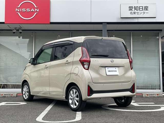 デイズ 660 X 9型純正ナビ 全方位カメラ LEDライト アラウンドM 踏み間違え防止 禁煙 スマートキー バックカメラ 1オーナー ETC レーンキープ アイドリングストップ ドライブレコーダー キーレス フルオートエアコン LEDライト ナビTV WAB(19枚目)