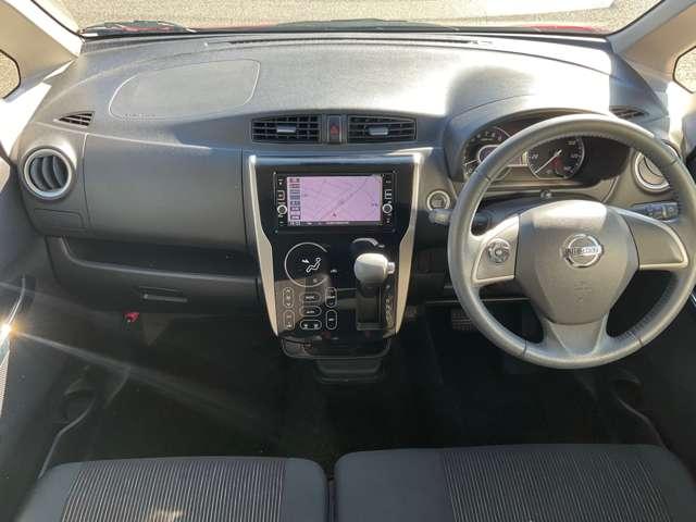 デイズ ６６０　ハイウェイスターＸ　７型ナビ　全方位カメラ　キセノンライト　ナビＴＶ付　全席ＰＷ　ＩＳＴＯＰ　ダブルエアバッグ　ＰＳ　スマキー　Ｂカメラ　ＡＡＣ　禁煙　ＥＴＣ　１オーナー車　アルミホイール　キーフリーシステム　記録簿　ＡＢＳ　１セグＴＶ　メモリーナビ（4枚目）