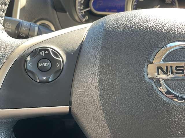 デイズ ６６０　ハイウェイスターＸ　７型ナビ　全方位カメラ　キセノンライト　ナビＴＶ付　全席ＰＷ　ＩＳＴＯＰ　ダブルエアバッグ　ＰＳ　スマキー　Ｂカメラ　ＡＡＣ　禁煙　ＥＴＣ　１オーナー車　アルミホイール　キーフリーシステム　記録簿　ＡＢＳ　１セグＴＶ　メモリーナビ（12枚目）