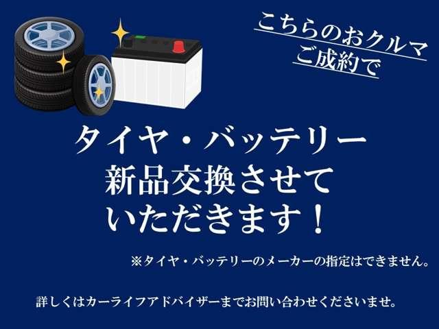 N-BOXカスタム カスタム 660 G L ターボ ホンダセンシング 純正ナビ バックカメラ 両側電動スライド 両側PWスライドドア Bモニタ 点検記録簿 クルーズコントロール ナビTV キーレスエントリー LEDランプ 助手席エアバック ワンセグテレビ PW サイドSRS エアバック アルミ PS AAC(4枚目)