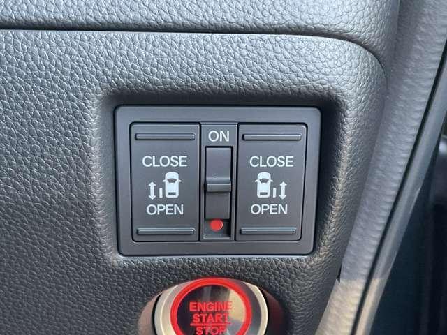 N-BOXカスタム カスタム 660 G L ターボ ホンダセンシング 純正ナビ バックカメラ 両側電動スライド 両側PWスライドドア Bモニタ 点検記録簿 クルーズコントロール ナビTV キーレスエントリー LEDランプ 助手席エアバック ワンセグテレビ PW サイドSRS エアバック アルミ PS AAC(15枚目)