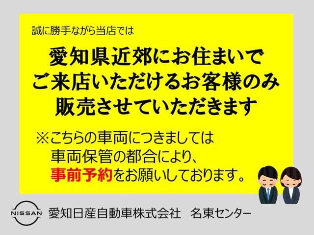 フェアレディＺ ３．０　バージョン　ＳＴ　※雹害未使用車　９インチ日産コネクトナビ　衝突軽減システム　オートクルーズ　Ｂモニタ　ワンオーナ　本革シート　アルミホイール　ＬＥＤヘッドライト　ナビＴＶ　スマートキー　ＥＴＣ　キーレス　オートエアコン　パワーステアリング　メモリーナビ（7枚目）