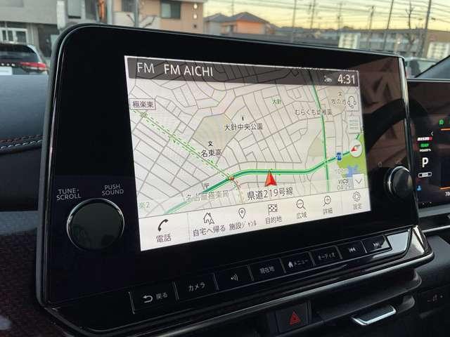 オーラ １．２　ＮＩＳＭＯ　コネクトナビ　プロパイロット　寒冷地仕様　カーテンエアバッグ　エマブレ　寒冷地　インテリキー　ＥＴＣ　ドラレコ　車線逸脱警報　ワンセグ　キーフリーシステム　ダブルエアバック　定期点検記録簿　アルミホイール　運転席エアバッグ　メモリーナビ（8枚目）