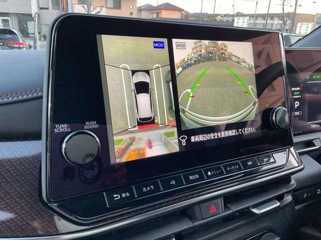 オーラ １．２　ＮＩＳＭＯ　コネクトナビ　プロパイロット　寒冷地仕様　カーテンエアバッグ　エマブレ　寒冷地　インテリキー　ＥＴＣ　ドラレコ　車線逸脱警報　ワンセグ　キーフリーシステム　ダブルエアバック　定期点検記録簿　アルミホイール　運転席エアバッグ　メモリーナビ（9枚目）