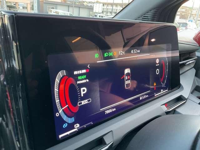 オーラ １．２　ＮＩＳＭＯ　コネクトナビ　プロパイロット　寒冷地仕様　カーテンエアバッグ　エマブレ　寒冷地　インテリキー　ＥＴＣ　ドラレコ　車線逸脱警報　ワンセグ　キーフリーシステム　ダブルエアバック　定期点検記録簿　アルミホイール　運転席エアバッグ　メモリーナビ（10枚目）