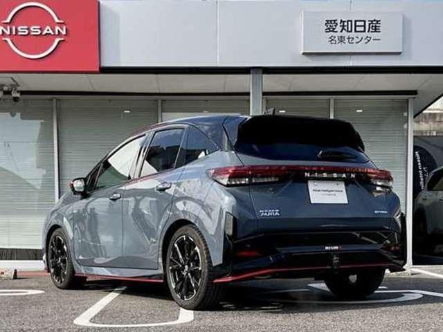 オーラ １．２　ＮＩＳＭＯ　コネクトナビ　プロパイロット　寒冷地仕様　カーテンエアバッグ　エマブレ　寒冷地　インテリキー　ＥＴＣ　ドラレコ　車線逸脱警報　ワンセグ　キーフリーシステム　ダブルエアバック　定期点検記録簿　アルミホイール　運転席エアバッグ　メモリーナビ（19枚目）