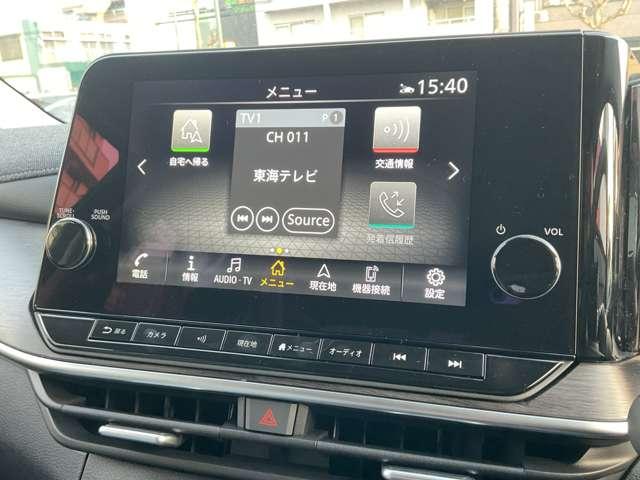 オーラ １．２　Ｇ　レザーエディション　※雹害未使用車　コネクトナビ　ＢＯＳＥ　ワンオーナ　追突防止　クルコン　本革　車線逸脱警報装置　ＬＥＤ　バックモニター　ＥＴＣ　メモリーナビゲーション　ＡＷ　キーレスエントリー　オートエアコン　ＡＢＳ　パワーウィンドウ　サイドカメラ（11枚目）