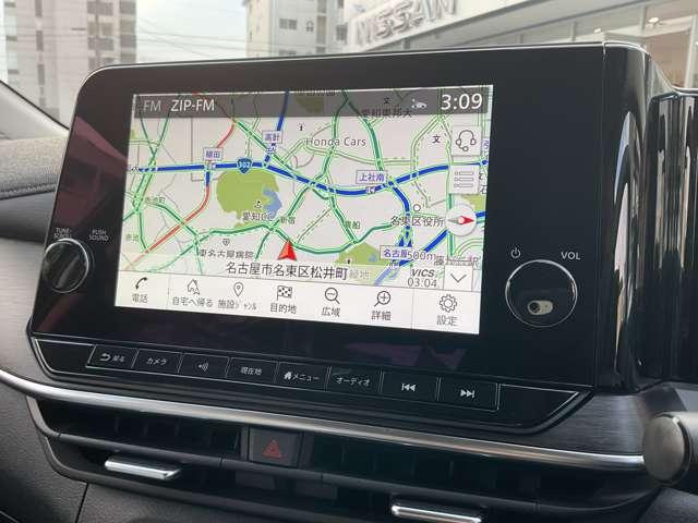 オーラ １．２　Ｇ　※雹害未使用車　９インチ日産コネクトナビ　自動（被害軽減）ブレーキ　ＬＥＤ　ＬＫＡ　サイドカメラ　ＥＴＣ　カーテンエアバッグ　アルミホイール　インテリジェントキー　パワーウィンドウ　寒冷地仕様　ワンオーナー　フルオートエアコン　メモリーナビ（9枚目）