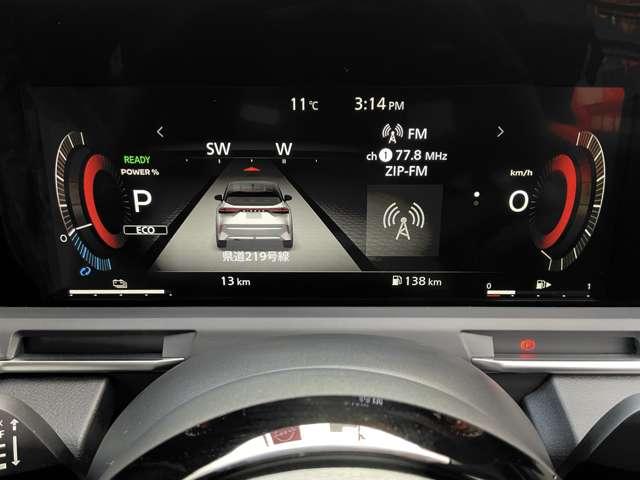 オーラ １．２　Ｇ　※雹害未使用車　９インチ日産コネクトナビ　自動（被害軽減）ブレーキ　ＬＥＤ　ＬＫＡ　サイドカメラ　ＥＴＣ　カーテンエアバッグ　アルミホイール　インテリジェントキー　パワーウィンドウ　寒冷地仕様　ワンオーナー　フルオートエアコン　メモリーナビ（13枚目）