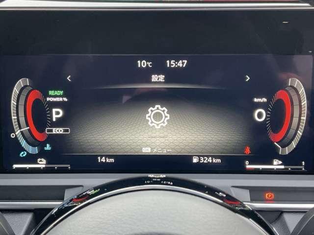 オーラ １．２　Ｇ　レザーエディション　※雹害未使用車　９インチ日産コネクトナビ　ワンオーナ　追突防止　クルコン　本革　車線逸脱警報装置　ＬＥＤ　バックモニター　ＥＴＣ　メモリーナビゲーション　ＡＷ　キーレスエントリー　オートエアコン　ＡＢＳ　パワーウィンドウ　サイドカメラ（13枚目）