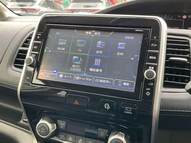 セレナ ２．０　ハイウェイスター　ＶセレクションＩＩ　９型ナビ　後席モニター　全方位カメラ　バックモニタ　全周囲モニタ　アイスト　Ｐアシスト　インテリキー　ＬＥＤライト　ＥＴＣ車載器　オートクルーズコントロール　サイドエアバッグ　記録簿　ドライブレコーダー　禁煙　アルミ　ＴＶナビ　エアバック（11枚目）