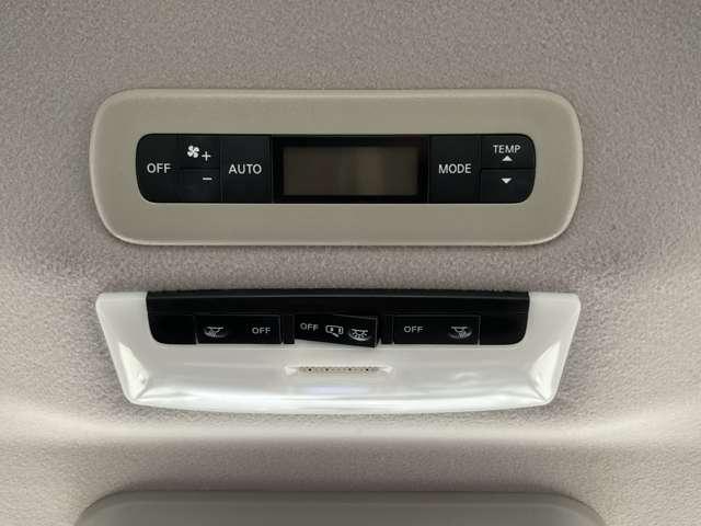 セレナ ２．０　ハイウェイスター　ＶセレクションＩＩ　９型ナビ　後席モニター　全方位カメラ　バックモニタ　全周囲モニタ　アイスト　Ｐアシスト　インテリキー　ＬＥＤライト　ＥＴＣ車載器　オートクルーズコントロール　サイドエアバッグ　記録簿　ドライブレコーダー　禁煙　アルミ　ＴＶナビ　エアバック（16枚目）