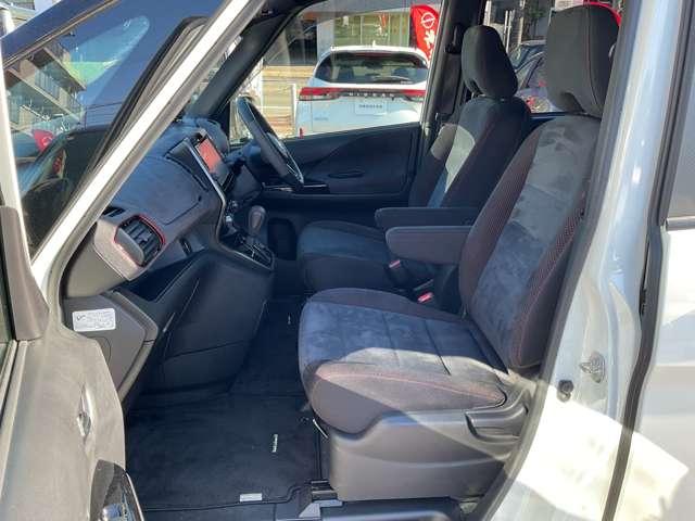 セレナ 2.0 NISMO 9型ナビ プロパイロット 全方位カメラ 全方位モニター ワンオーナー インテリキー 記録簿 追従クルーズ 両側ASD サイドエアバッグ パワーウィンドウ Bカメラ ABS ドラレコ Aストップ アルミ オートエアコン キーフリー ETC(6枚目)