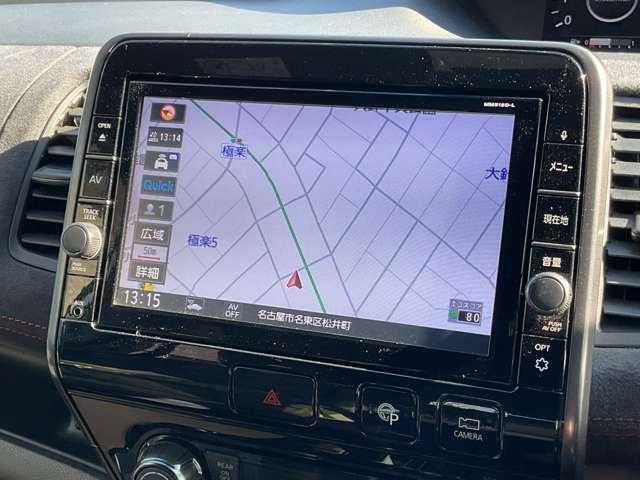 セレナ 2.0 NISMO 9型ナビ プロパイロット 全方位カメラ 全方位モニター ワンオーナー インテリキー 記録簿 追従クルーズ 両側ASD サイドエアバッグ パワーウィンドウ Bカメラ ABS ドラレコ Aストップ アルミ オートエアコン キーフリー ETC(10枚目)