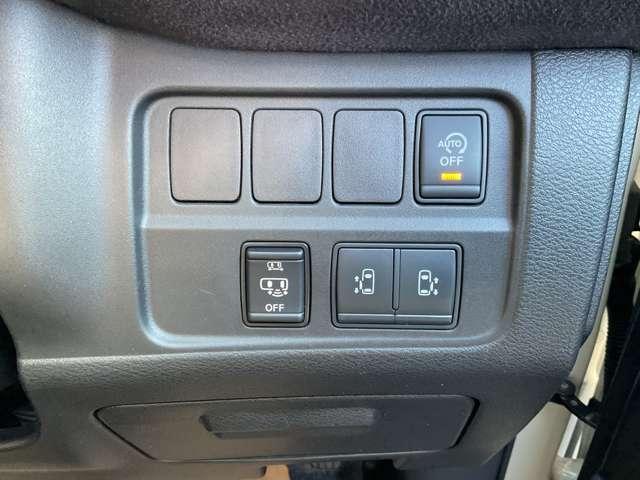 セレナ 2.0 NISMO 9型ナビ プロパイロット 全方位カメラ 全方位モニター ワンオーナー インテリキー 記録簿 追従クルーズ 両側ASD サイドエアバッグ パワーウィンドウ Bカメラ ABS ドラレコ Aストップ アルミ オートエアコン キーフリー ETC(15枚目)