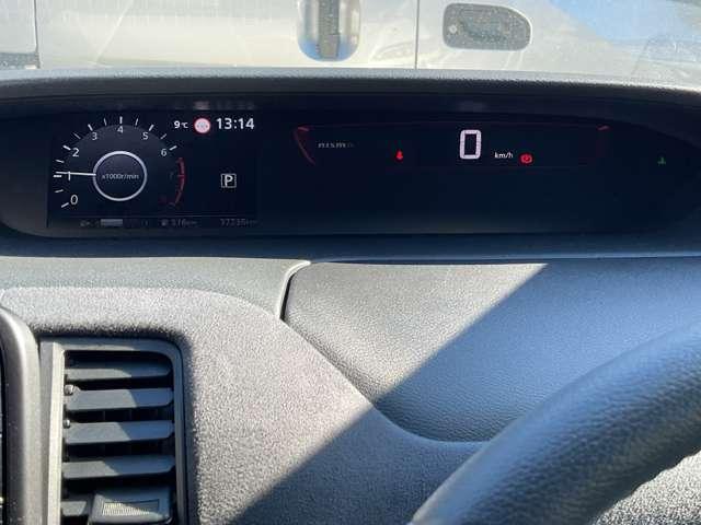 セレナ 2.0 NISMO 9型ナビ プロパイロット 全方位カメラ 全方位モニター ワンオーナー インテリキー 記録簿 追従クルーズ 両側ASD サイドエアバッグ パワーウィンドウ Bカメラ ABS ドラレコ Aストップ アルミ オートエアコン キーフリー ETC(16枚目)