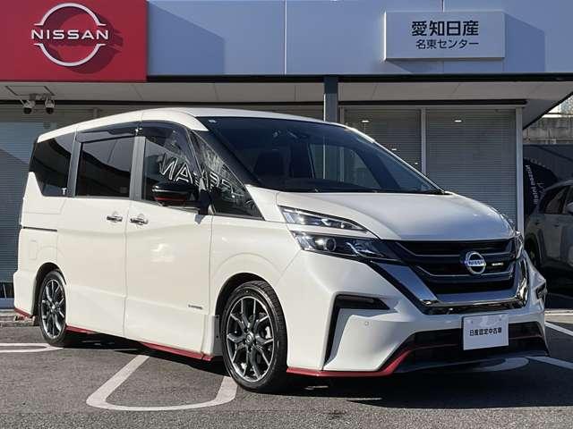 セレナ 2.0 NISMO 9型ナビ プロパイロット 全方位カメラ 全方位モニター ワンオーナー インテリキー 記録簿 追従クルーズ 両側ASD サイドエアバッグ パワーウィンドウ Bカメラ ABS ドラレコ Aストップ アルミ オートエアコン キーフリー ETC(18枚目)