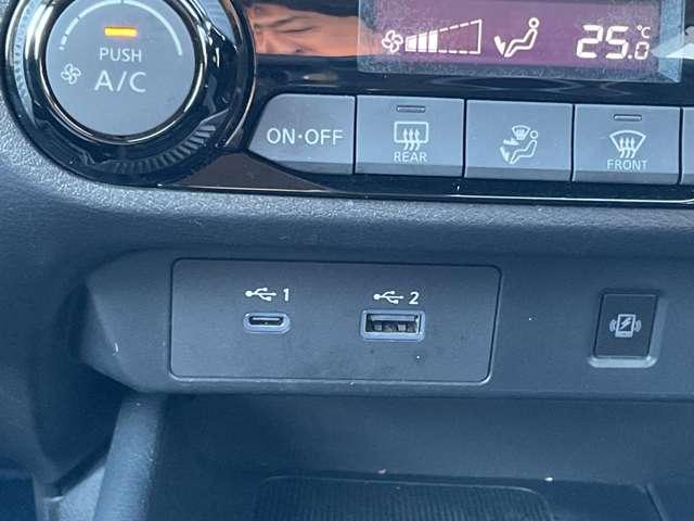 ノート １．２　ＡＵＴＥＣＨ　プロパイロット　☆つながる日産コネクトナビ☆プロパイロット☆☆アラウンドビューモニター☆ワイヤレス充電器☆ドラレコ・ＥＴＣ☆ＨＤＭＩ接続☆フルセグ☆（21枚目）