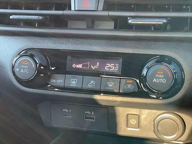 ノート １．２　ＡＵＴＥＣＨ　プロパイロット　☆つながる日産コネクトナビ☆プロパイロット☆☆アラウンドビューモニター☆ワイヤレス充電器☆ドラレコ・ＥＴＣ☆ＨＤＭＩ接続☆フルセグ☆（22枚目）