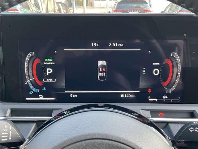 �A�h�o���X�h�h���C�u�A�V�X�g�f�B�X�v���C�i�J���[�f�B�X�v���C�j�f�ڂ̉摜�̓N���V�b�N���[�h�B�����̃R���e���c���ő���傫���\������G���n���X���[�h�ւ̐؂�ւ����\�ł�