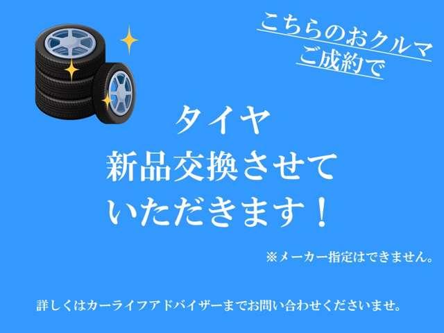 デイズ ６６０　ハイウェイスターＧターボ　プロパイロット　エディション　９インチ純正ナビ　全方位カメラ　ドラレコ　アルミ　エアバック　ＥＴＣ車載器　ＬＥＤヘッドライト　レーダークルーズ　インテリジェントキー　レーンアシスト　キーレス　ドライブレコーダー　サイドカメラ　エアコン　メモリ－ナビ　バックカメラ　ＡＢＳ（4枚目）