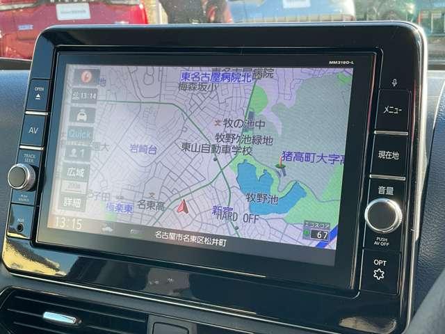 デイズ ６６０　ハイウェイスターＧターボ　プロパイロット　エディション　９インチ純正ナビ　全方位カメラ　ドラレコ　アルミ　エアバック　ＥＴＣ車載器　ＬＥＤヘッドライト　レーダークルーズ　インテリジェントキー　レーンアシスト　キーレス　ドライブレコーダー　サイドカメラ　エアコン　メモリ－ナビ　バックカメラ　ＡＢＳ（10枚目）