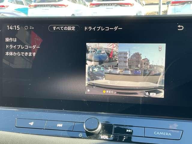 エクストレイル １．５　Ｇ　ｅ－４ＯＲＣＥ　４ＷＤ　１２．３型コネクトナビ　プロパイロット　１オーナー　禁煙　ＬＥＤヘッドランプ　ナビＴＶ　スマートキー　レーダークルーズ　ＬＫＡ　キーフリー　ＥＴＣ　４ＷＤ　アルミホイール　メモリーナビ　記録簿　ドライブレコーダー　バックカメラ　サイドカメラ（10枚目）