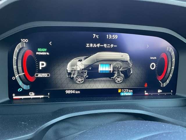 エクストレイル １．５　Ｇ　ｅ－４ＯＲＣＥ　４ＷＤ　１２．３型コネクトナビ　プロパイロット　１オーナー　禁煙　ＬＥＤヘッドランプ　ナビＴＶ　スマートキー　レーダークルーズ　ＬＫＡ　キーフリー　ＥＴＣ　４ＷＤ　アルミホイール　メモリーナビ　記録簿　ドライブレコーダー　バックカメラ　サイドカメラ（11枚目）