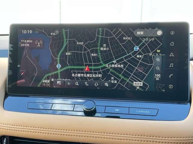 エクストレイル １．５　Ｇ　ｅ－４ＯＲＣＥ　４ＷＤ　※雹害未使用車　日産コネクトナビ　ＬＥＤヘット　地デジＴＶ　本革　オートマチックハイビーム　メモリーナビゲーション　シートヒーター　ＡＷ　レーンキープ　ＡＡＣ　サイドカメラ　ＥＴＣ　エアＢ　４ＷＤ（9枚目）