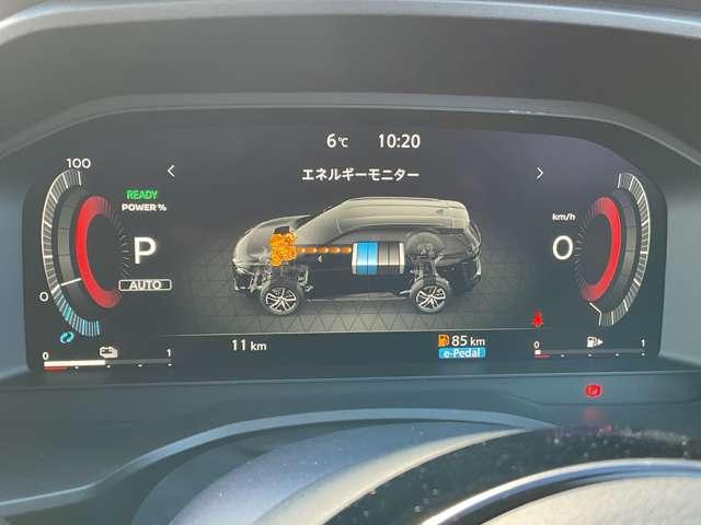 エクストレイル １．５　Ｇ　ｅ－４ＯＲＣＥ　４ＷＤ　※雹害未使用車　日産コネクトナビ　ＬＥＤヘット　地デジＴＶ　本革　オートマチックハイビーム　メモリーナビゲーション　シートヒーター　ＡＷ　レーンキープ　ＡＡＣ　サイドカメラ　ＥＴＣ　エアＢ　４ＷＤ（12枚目）