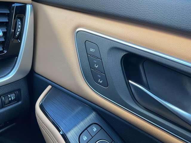 エクストレイル １．５　Ｇ　ｅ－４ＯＲＣＥ　４ＷＤ　※雹害未使用車　日産コネクトナビ　ＬＥＤヘット　地デジＴＶ　本革　オートマチックハイビーム　メモリーナビゲーション　シートヒーター　ＡＷ　レーンキープ　ＡＡＣ　サイドカメラ　ＥＴＣ　エアＢ　４ＷＤ（15枚目）