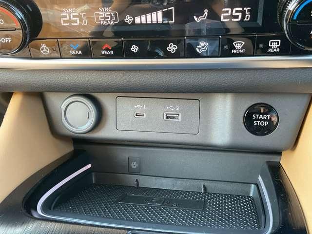 エクストレイル １．５　Ｇ　ｅ－４ＯＲＣＥ　４ＷＤ　※雹害未使用車　日産コネクトナビ　ＬＥＤヘット　地デジＴＶ　本革　オートマチックハイビーム　メモリーナビゲーション　シートヒーター　ＡＷ　レーンキープ　ＡＡＣ　サイドカメラ　ＥＴＣ　エアＢ　４ＷＤ（29枚目）