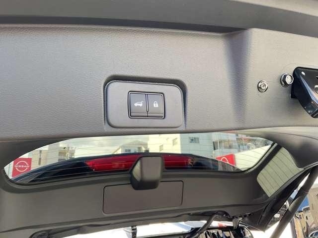 エクストレイル １．５　Ｇ　ｅ－４ＯＲＣＥ　４ＷＤ　※雹害未使用車　日産コネクトナビ　ＬＥＤヘット　地デジＴＶ　本革　オートマチックハイビーム　メモリーナビゲーション　シートヒーター　ＡＷ　レーンキープ　ＡＡＣ　サイドカメラ　ＥＴＣ　エアＢ　４ＷＤ（32枚目）