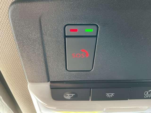 エクストレイル １．５　Ｇ　ｅ－４ＯＲＣＥ　４ＷＤ　※雹害未使用車　日産コネクトナビ　ＬＥＤヘット　地デジＴＶ　本革　オートマチックハイビーム　メモリーナビゲーション　シートヒーター　ＡＷ　レーンキープ　ＡＡＣ　サイドカメラ　ＥＴＣ　エアＢ　４ＷＤ（38枚目）