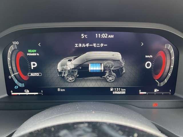エクストレイル １．５　Ｇ　ｅ－４ＯＲＣＥ　４ＷＤ　※雹害未使用車　１２．３型日産コネクトナビ　ＬＥＤヘット　地デジＴＶ　オートマチックハイビーム　シートヒーター　ＡＷ　レーンキープ　ＡＡＣ　サイドカメラ　ＥＴＣ　エアＢ　４ＷＤ　キーフリー　ナビＴＶ（11枚目）