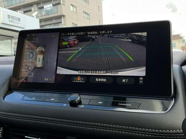 エクストレイル １．５　Ｇ　ｅ－４ＯＲＣＥ　４ＷＤ　※雹害未使用車　１２．３型日産コネクトナビ　ＬＥＤヘット　地デジＴＶ　オートマチックハイビーム　シートヒーター　ＡＷ　レーンキープ　ＡＡＣ　サイドカメラ　ＥＴＣ　エアＢ　４ＷＤ　キーフリー　ナビＴＶ（21枚目）