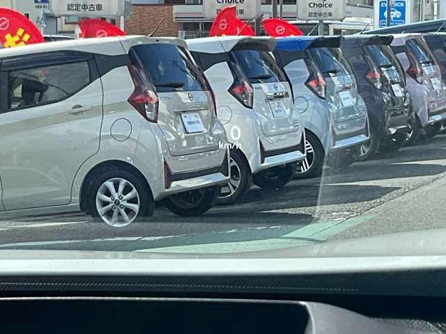 エクストレイル １．５　Ｇ　ｅ－４ＯＲＣＥ　４ＷＤ　※雹害未使用車　１２．３型日産コネクトナビ　ＬＥＤヘット　地デジＴＶ　オートマチックハイビーム　シートヒーター　ＡＷ　レーンキープ　ＡＡＣ　サイドカメラ　ＥＴＣ　エアＢ　４ＷＤ　キーフリー　ナビＴＶ（24枚目）